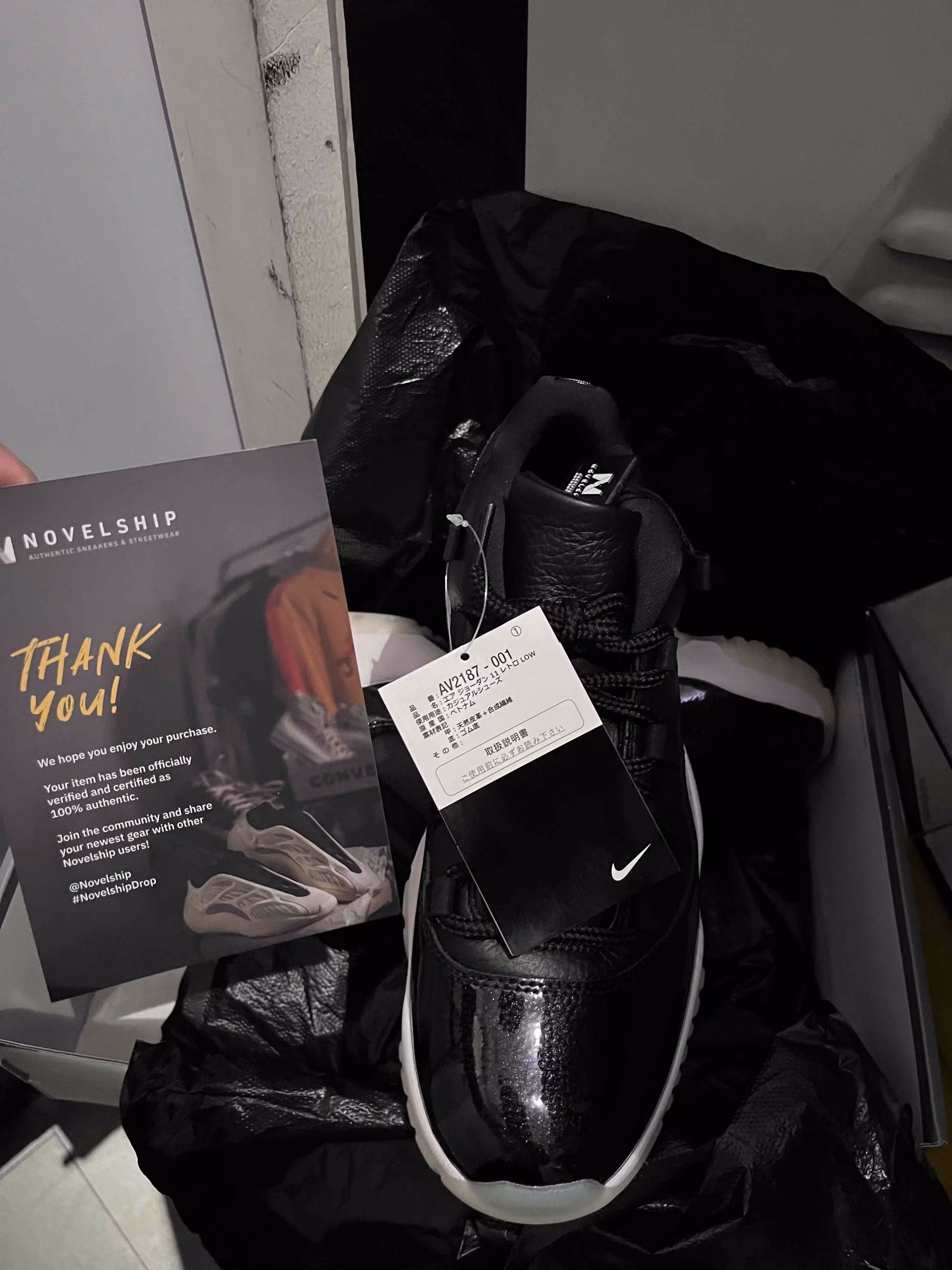 Air Jordan 11 Retro Low '72-10' AV2187-001 Air Jordan 11 Retro Low '72-10' AV2187-001